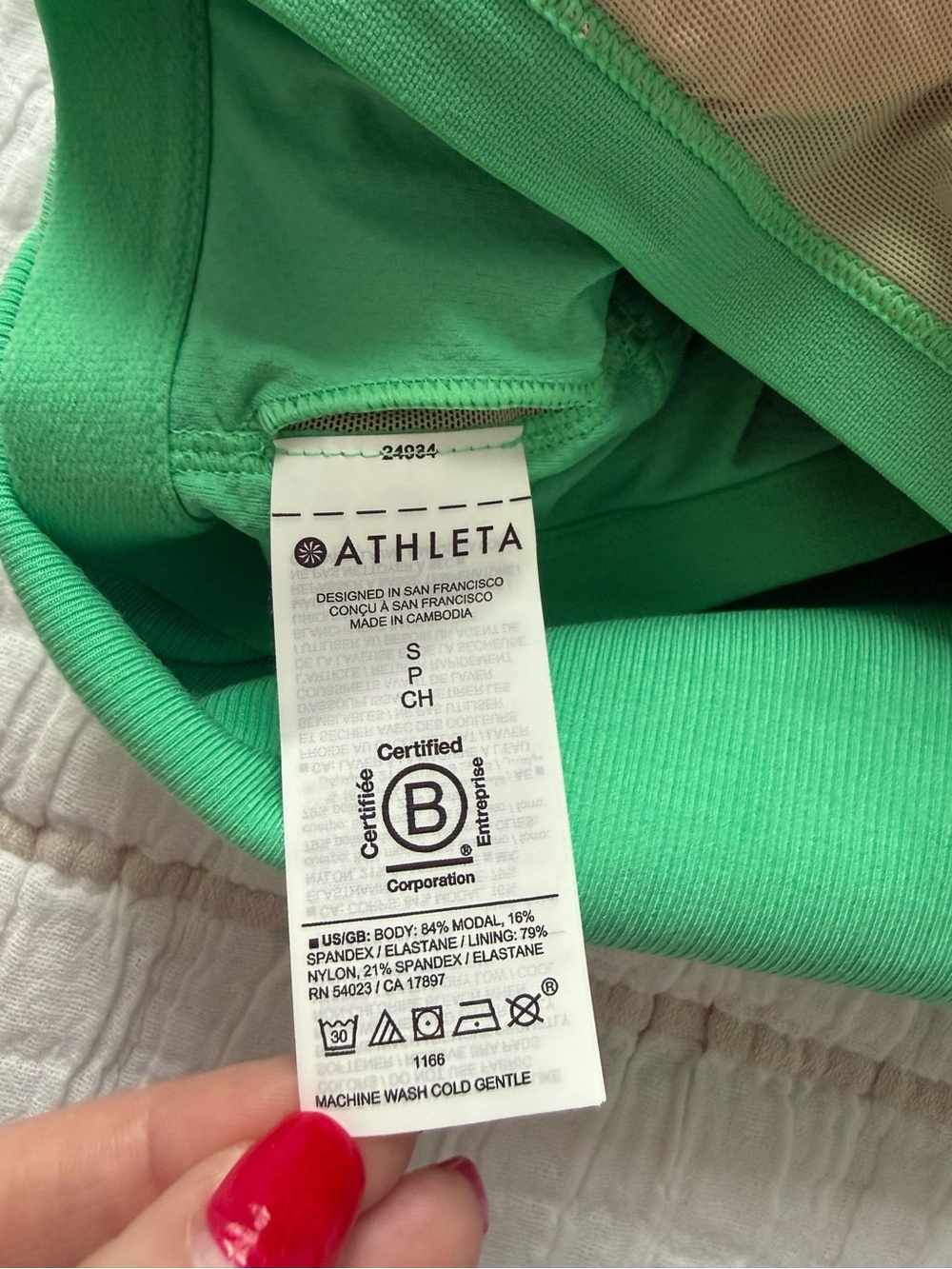 Athleta Signature Rib Apron Support Top - Picture 10 of 12